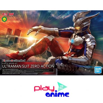 FIGURE-RISE STANDARD ULTRAMAN SUIT ZERO -ACTION-
