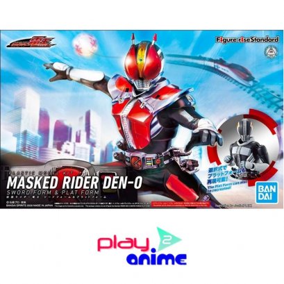 FIGURE-RISE STANDARD MASKED RIDER DEN-O SWORD FORM &amp; PLAT FORM
