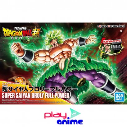 FIGURE-RISE STANDARD SUPER SAIYAN BROLY FULLPOWER