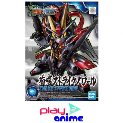 SD SANGOKU SOKETSUDEN XUN YU STRIKE NOIR