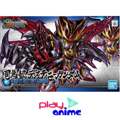 SD SANGOKU SOKETSUDEN SIMA YI DESTINY GUNDAM