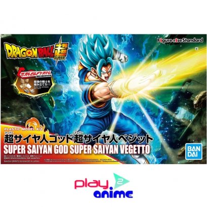 FIGURE-RISE STANDARD SUPER SAIYAN GOD SUPER SAIYAN VEGETTO