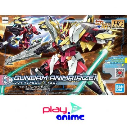 HGBD R GUNDAM ANIMA - RIZE
