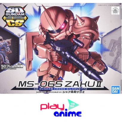 SDCS MS-06S ZAKU II