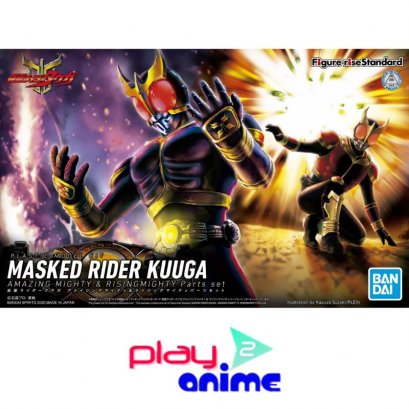 FIGURE-RISE STANDARD MASKED RIDER KUUGA AMAZING MIGHTY &amp; RISINGMIGHTY PARS SET