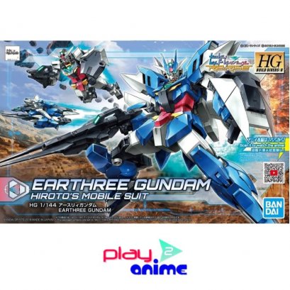 HGBD:R EARTHREE GUNDAM