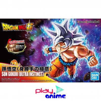 FIGURE-RISE STANDARD SON GOKOU - ULTRA INSTINCT