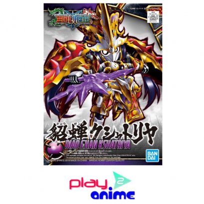 SD SANGOKU SOKETSUDEN DIAO CHAN KSHATRIYA
