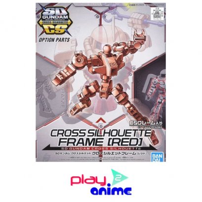 SDCS SILHOUETTE CROSS SILHOUETTE FRAME - RED