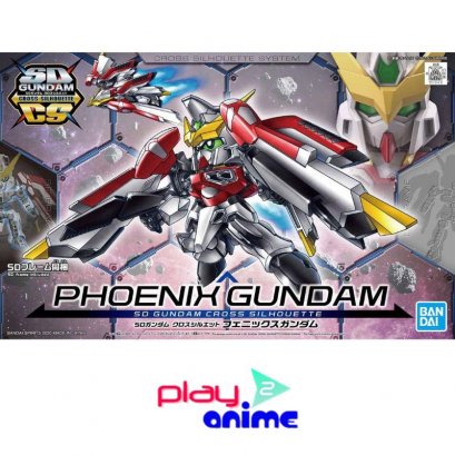 SD GUNDAM CROSS SILHOUETTE PHOENIX GUNDAM