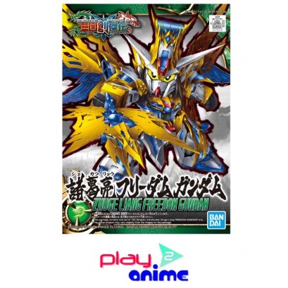 SD SANGOKU SOKETSUDEN ZHUGE LIANG FREEDOM GUNDAM