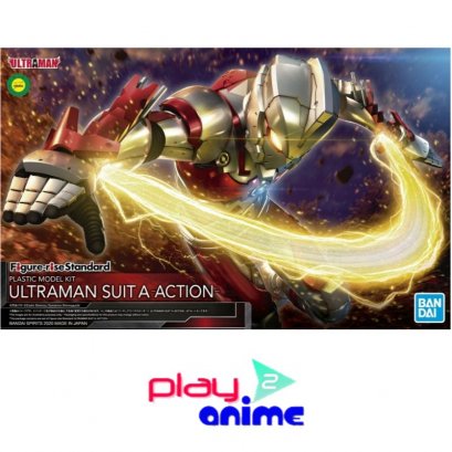 FIGURE-RISE STANDARD ULTRAMAN SUIT A -ACTION-