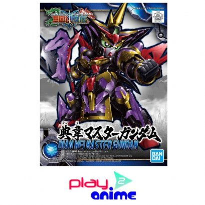 SD SANGOKU SOKETSUDEN DIAN WEI MASTER GUNDAM