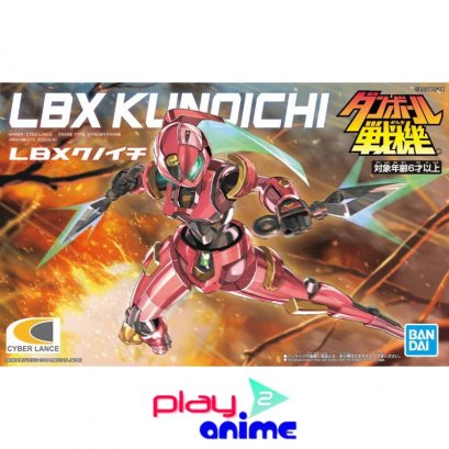 LBX KUNOICHI - 2019 ver