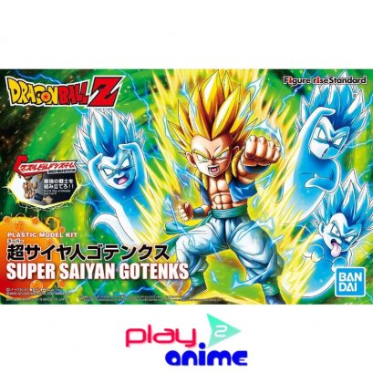 FIGURE-RISE STANDARD SUPER SAIYAN GOTENKS