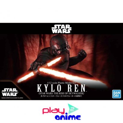 KYLO REN - STAR WARS:THE RISE OF SKYWALKER