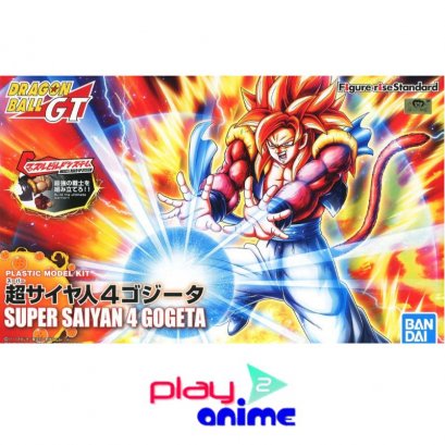FIGURE-RISE STANDARD SUPER SAIAYN 4 GOGETA