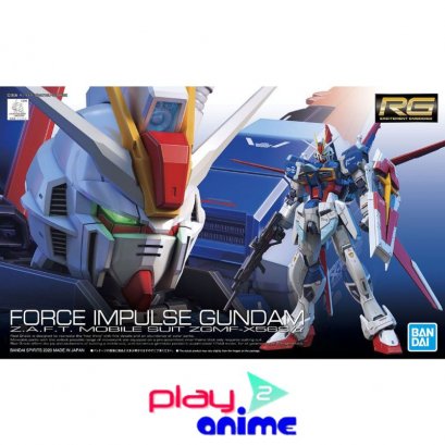 RG FORCE IMPULSE GUNDAM