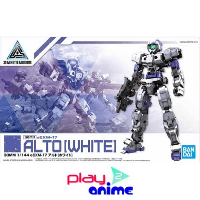 30MM 1/144 EEMX-17 ALTO - WHITE