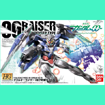 HG 00 070 00 RAISER (GN CONDENSER TYPE)
