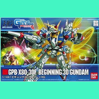 HG GB Beginning 30 Gundam