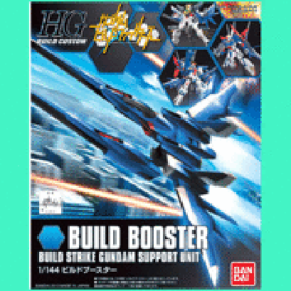 HGBC 001 Build Booster
