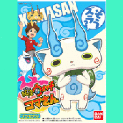 Komasan  Youkai Watch 05