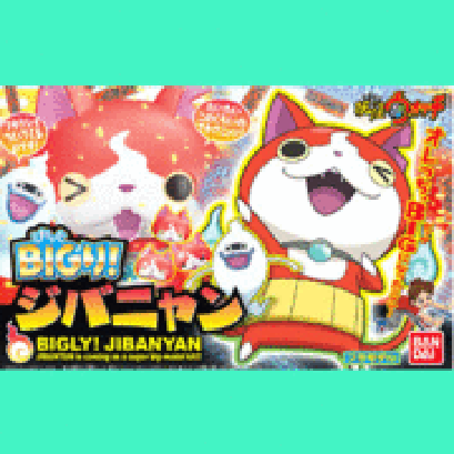 Bigly! Jibanyan