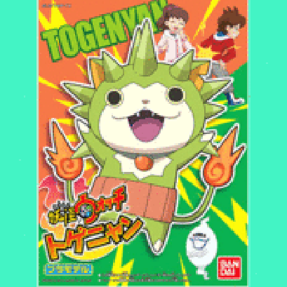 Youkai Watch 09 Togenyan