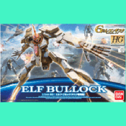 HG G-REG 008 Elf Bullock - Mask Custom