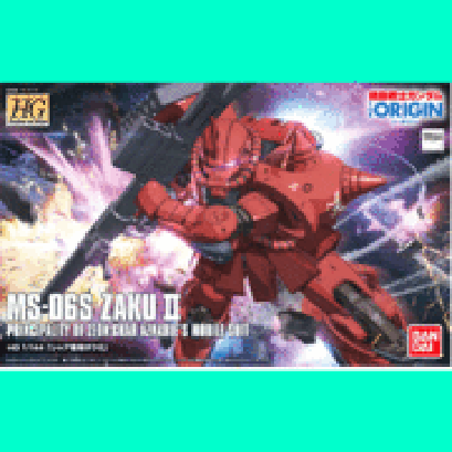 HG Origin 001 Char Aznable`s Custom Zaku II