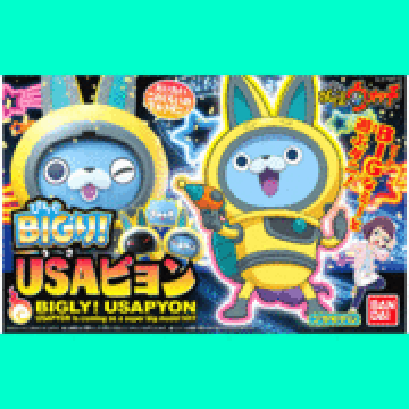 Bigly! Usapyon - YouKai Watch