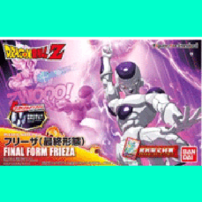 Figure-rise Standard Frieza (Final Form)