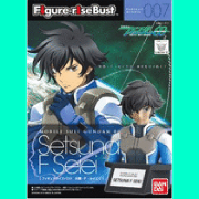 Figure-rise Bust Setsuna F Seiei