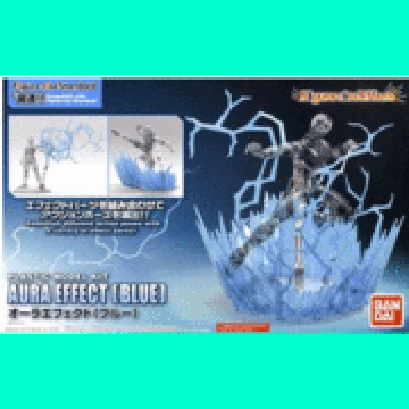 Figure-rise Effect Aura Effect - Blue
