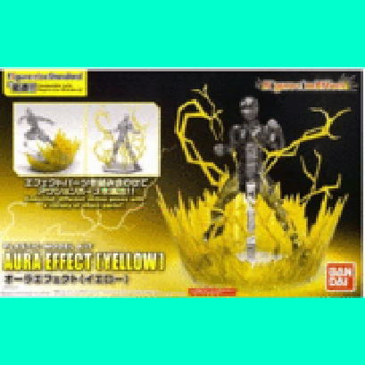 Figure-rise Effect Aura Effect - Yellow