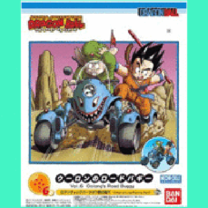MECHA COLLECTION DRAGON BALL VOL.6 OOLONG S ROAD BUGGY