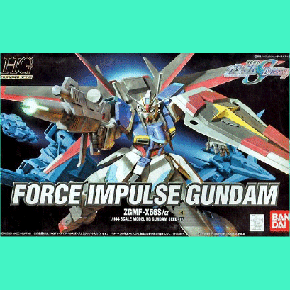 HG SEED 017 Force Impulse Gundam
