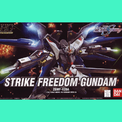 HG SEED 034 Strike Freedom Gundam