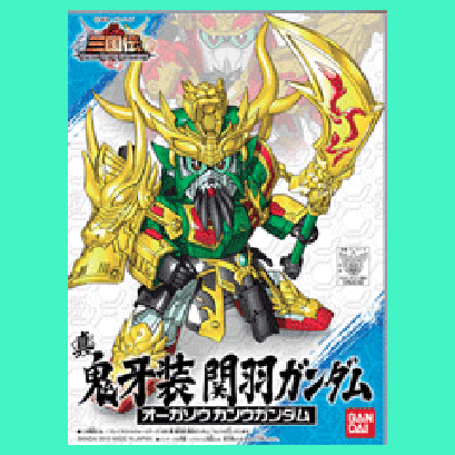 BBW 020 SHIN OUGASOU KAN-U GUNDAM