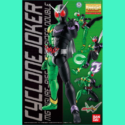 MG FIGURE-RISE KAMEN RIDER DOUBLE CYCLONEJOKER