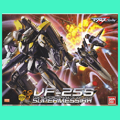Macross Frontier 1/72 Macross VF-25S 06 Super Messiah
