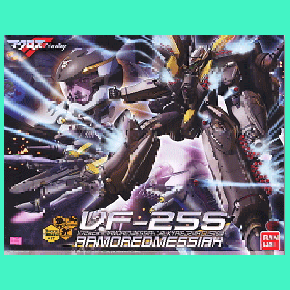 Macross Frontier VF-25S Armored Messiah Valkyrie Ozma Type