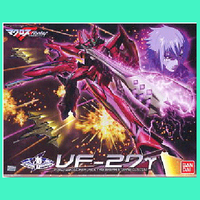 Macross Frontier VF-27 Gamma Lucifer Brera Sterne Type