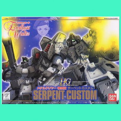 HG 1/144 Serpent Custom