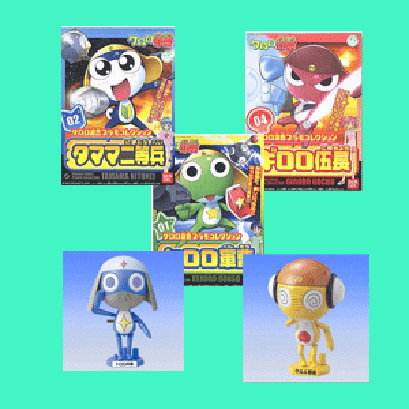 Keroro 01 - 05 Set