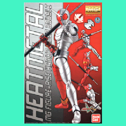 MG Figure rise Kamen Rider Double Heat Metal