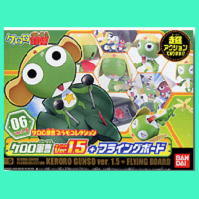 Sergeant Keroro Ver.1.5 + Flying Board