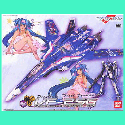 VF-25G Messiah Valkyrie Michel Type Klan Deculture Decal Ver