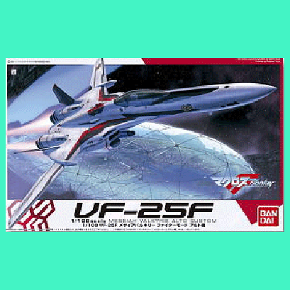VF-25F Messiah Valkyrie Fighter Mode Alto Custom